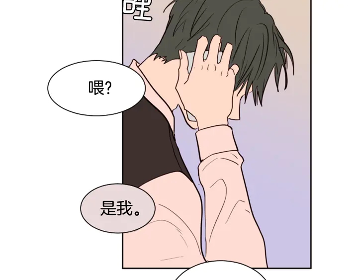 别人家的漫画韩漫全集-第36话 停不下来无删减无遮挡章节图片 