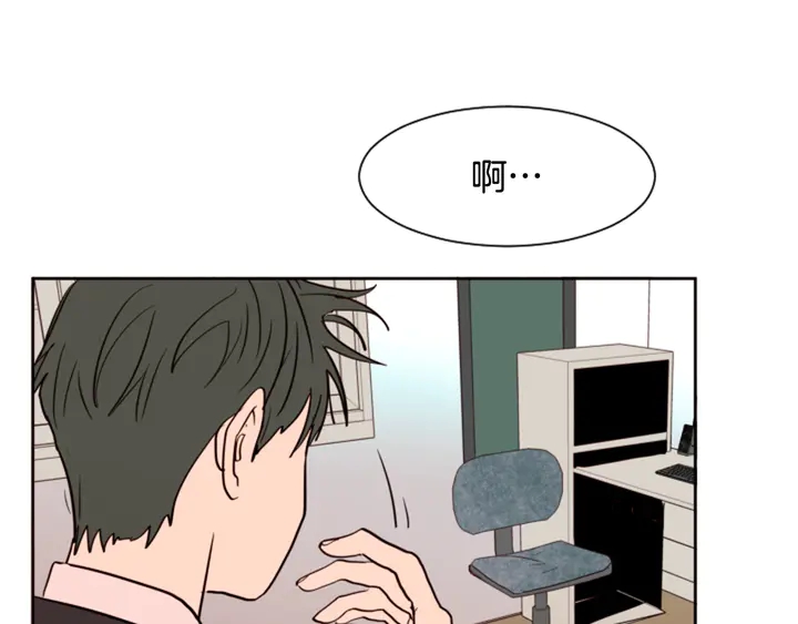 别人家的漫画韩漫全集-第36话 停不下来无删减无遮挡章节图片 