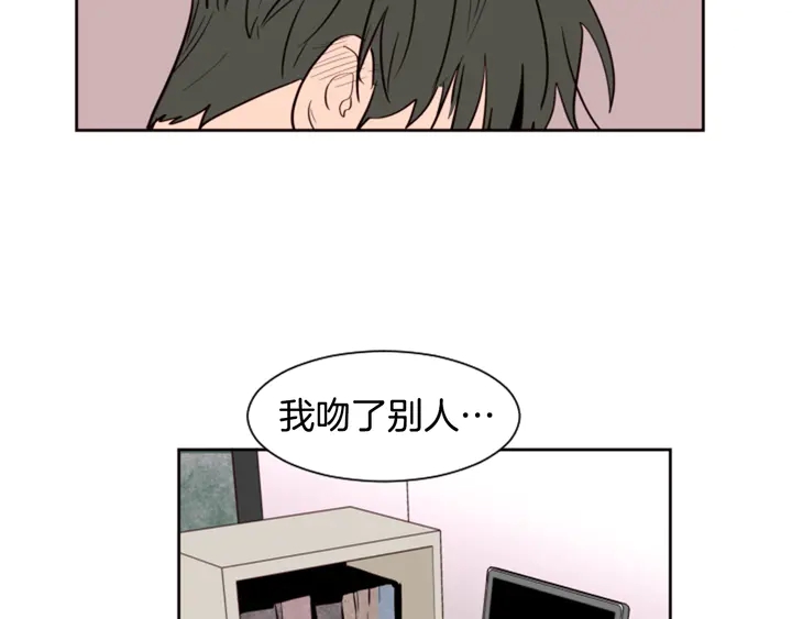 别人家的漫画韩漫全集-第36话 停不下来无删减无遮挡章节图片 