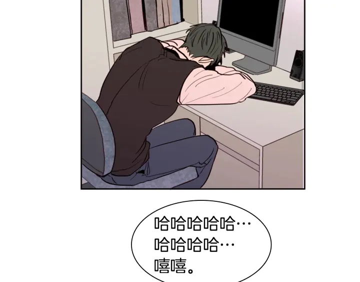 别人家的漫画韩漫全集-第36话 停不下来无删减无遮挡章节图片 