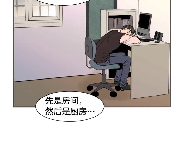 别人家的漫画韩漫全集-第36话 停不下来无删减无遮挡章节图片 