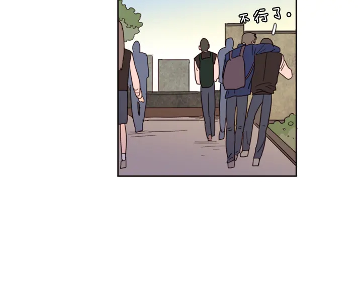 别人家的漫画韩漫全集-第37话 穿女装被发现？无删减无遮挡章节图片 