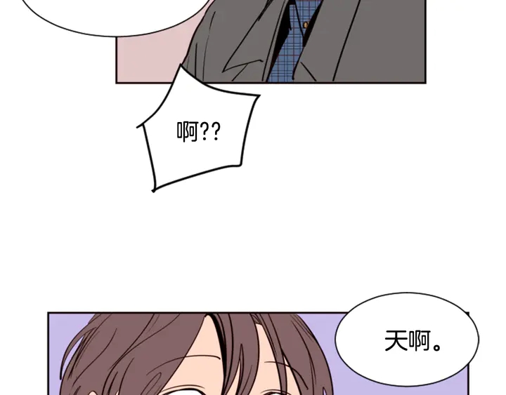 别人家的漫画韩漫全集-第37话 穿女装被发现？无删减无遮挡章节图片 