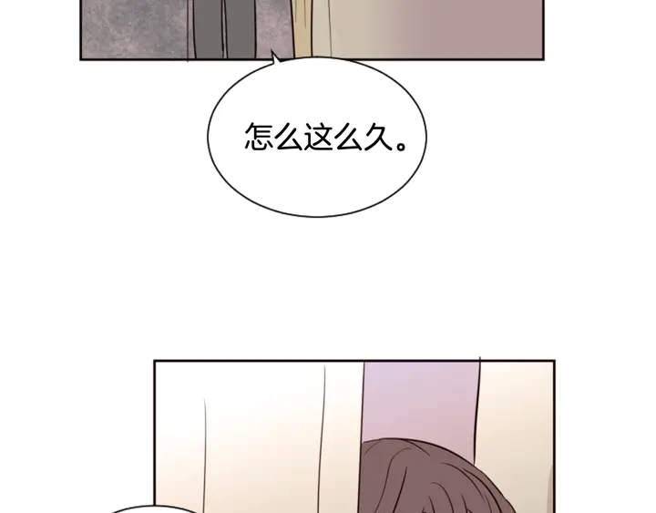 别人家的漫画韩漫全集-第37话 穿女装被发现？无删减无遮挡章节图片 