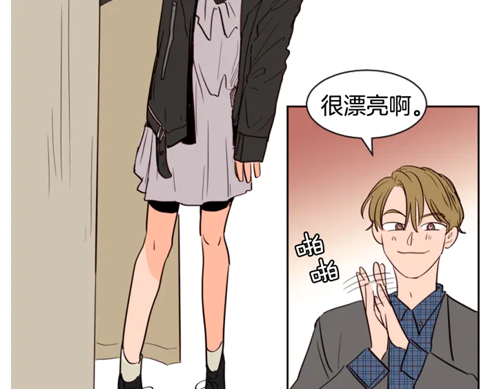 别人家的漫画韩漫全集-第37话 穿女装被发现？无删减无遮挡章节图片 