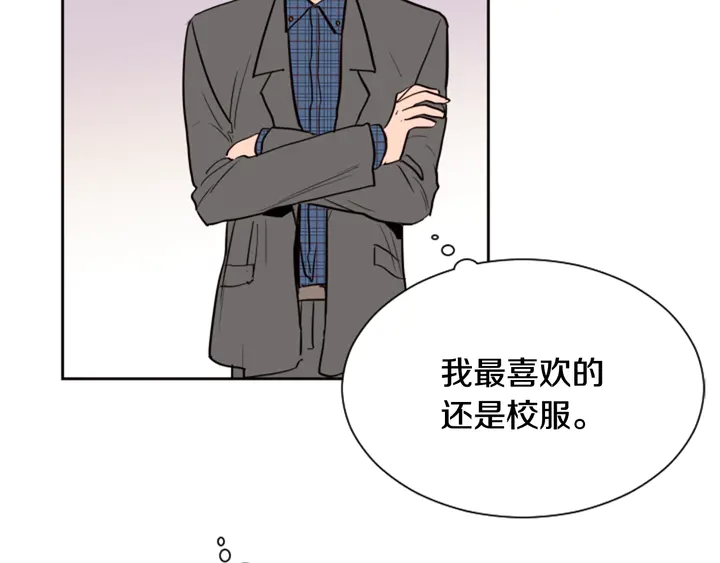 别人家的漫画韩漫全集-第37话 穿女装被发现？无删减无遮挡章节图片 