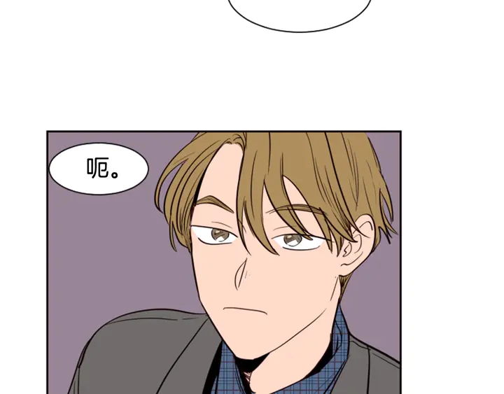 别人家的漫画韩漫全集-第37话 穿女装被发现？无删减无遮挡章节图片 