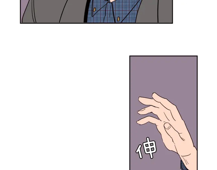 别人家的漫画韩漫全集-第37话 穿女装被发现？无删减无遮挡章节图片 