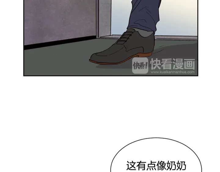 别人家的漫画韩漫全集-第37话 穿女装被发现？无删减无遮挡章节图片 