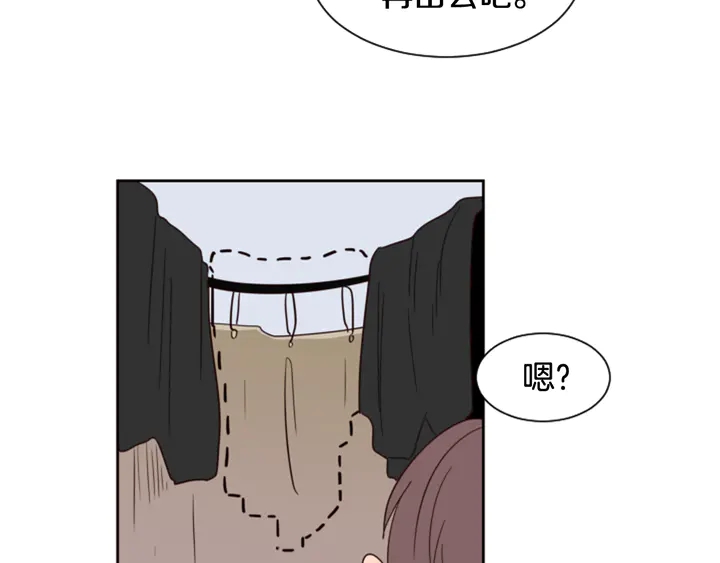 别人家的漫画韩漫全集-第37话 穿女装被发现？无删减无遮挡章节图片 