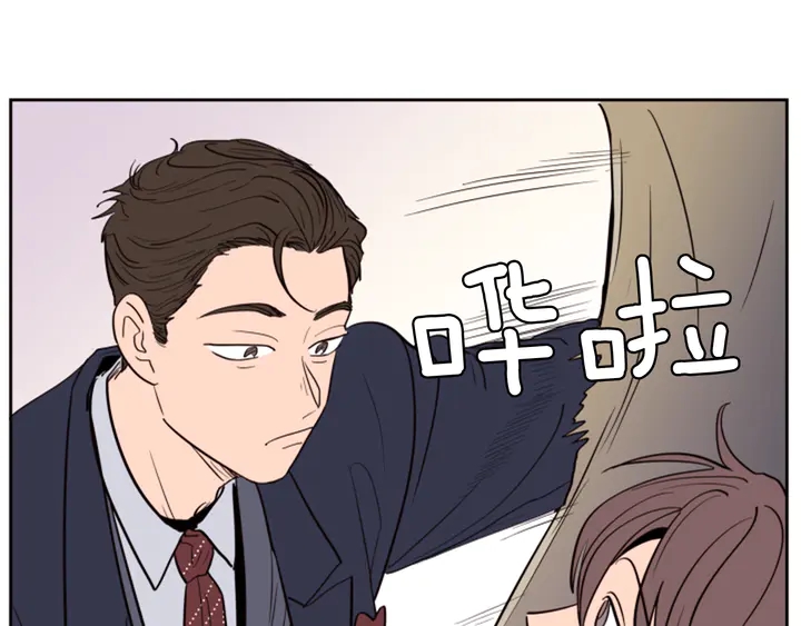 别人家的漫画韩漫全集-第37话 穿女装被发现？无删减无遮挡章节图片 