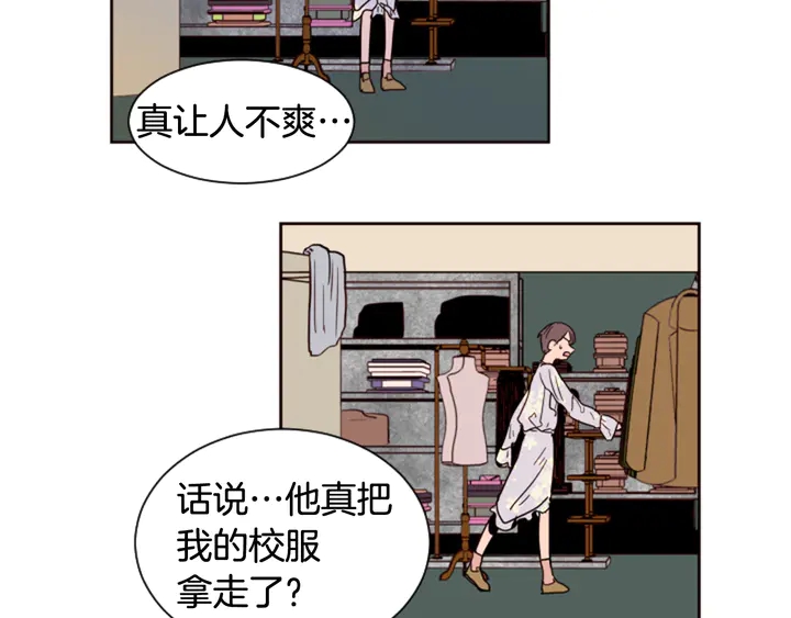 别人家的漫画韩漫全集-第38话 同病相怜无删减无遮挡章节图片 