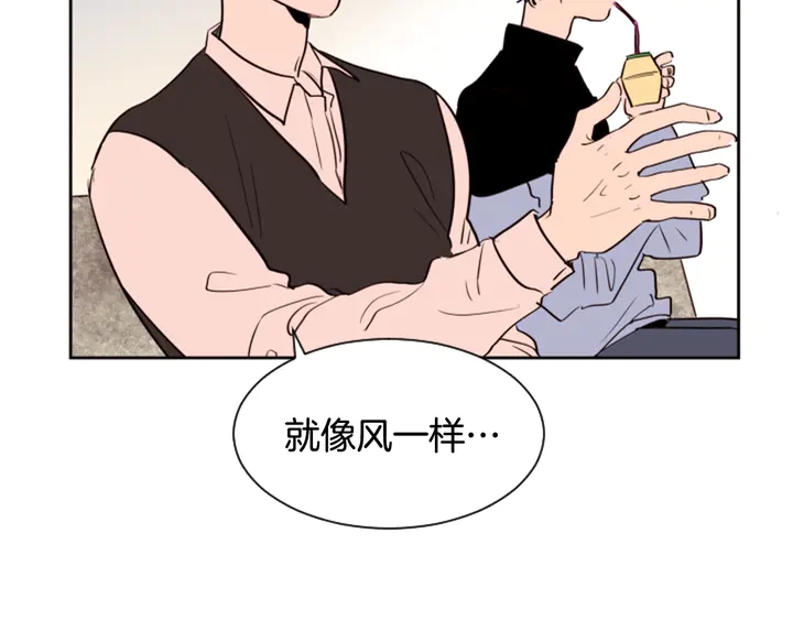 别人家的漫画韩漫全集-第38话 同病相怜无删减无遮挡章节图片 