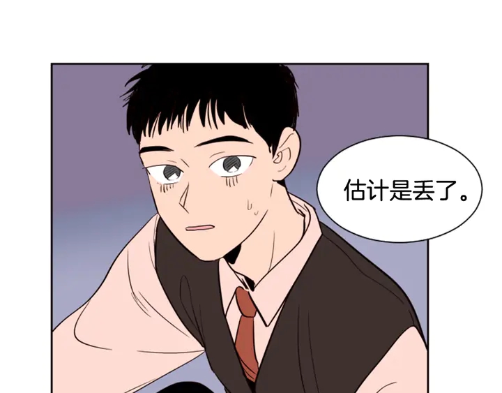 别人家的漫画韩漫全集-第39话 去我家还是…无删减无遮挡章节图片 