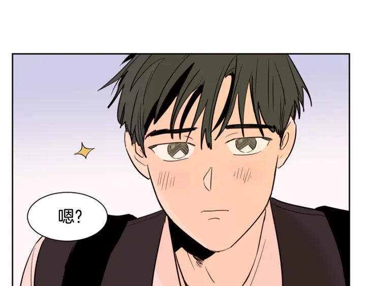 别人家的漫画韩漫全集-第39话 去我家还是…无删减无遮挡章节图片 