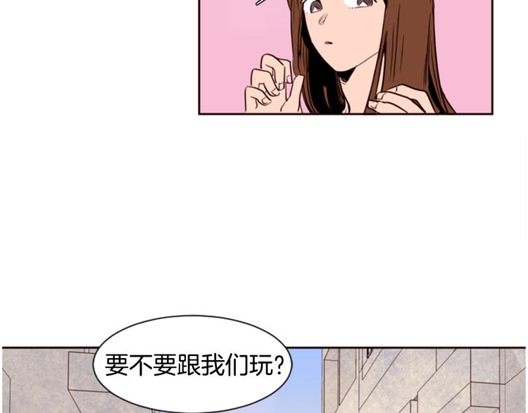 别人家的漫画韩漫全集-第4话 三个人的约会？！无删减无遮挡章节图片 