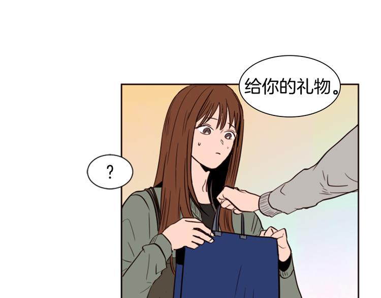 别人家的漫画韩漫全集-第4话 三个人的约会？！无删减无遮挡章节图片 