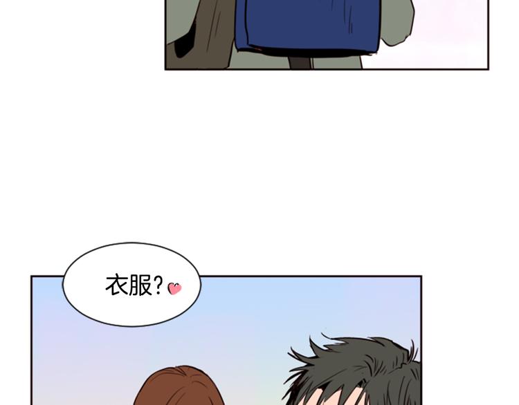 别人家的漫画韩漫全集-第4话 三个人的约会？！无删减无遮挡章节图片 