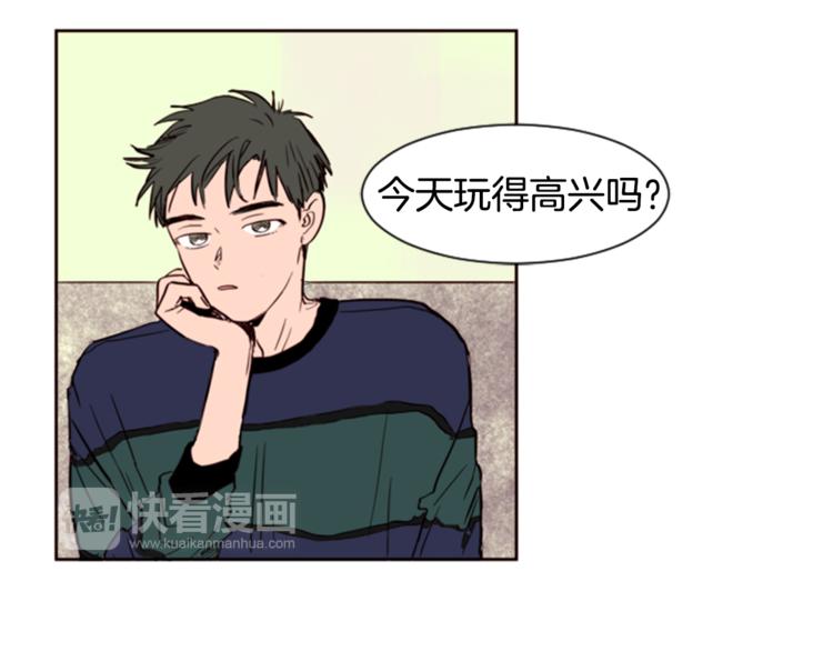 别人家的漫画韩漫全集-第4话 三个人的约会？！无删减无遮挡章节图片 