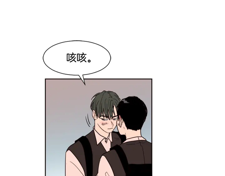 别人家的漫画韩漫全集-第40话 他怎么停下了无删减无遮挡章节图片 