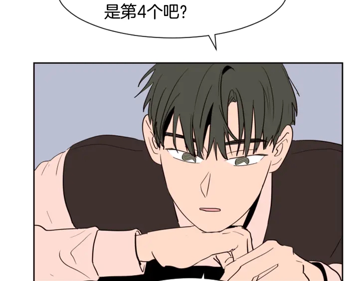 别人家的漫画韩漫全集-第40话 他怎么停下了无删减无遮挡章节图片 