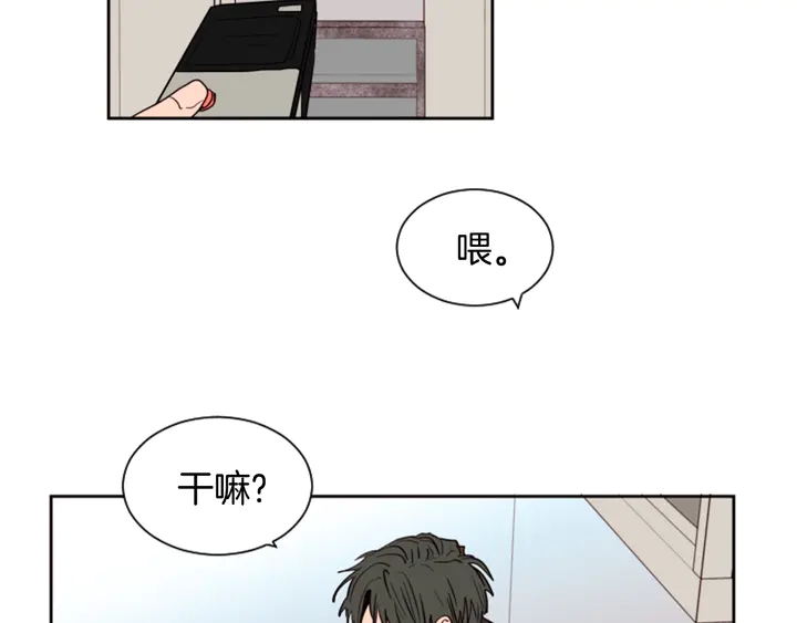 别人家的漫画韩漫全集-第40话 他怎么停下了无删减无遮挡章节图片 