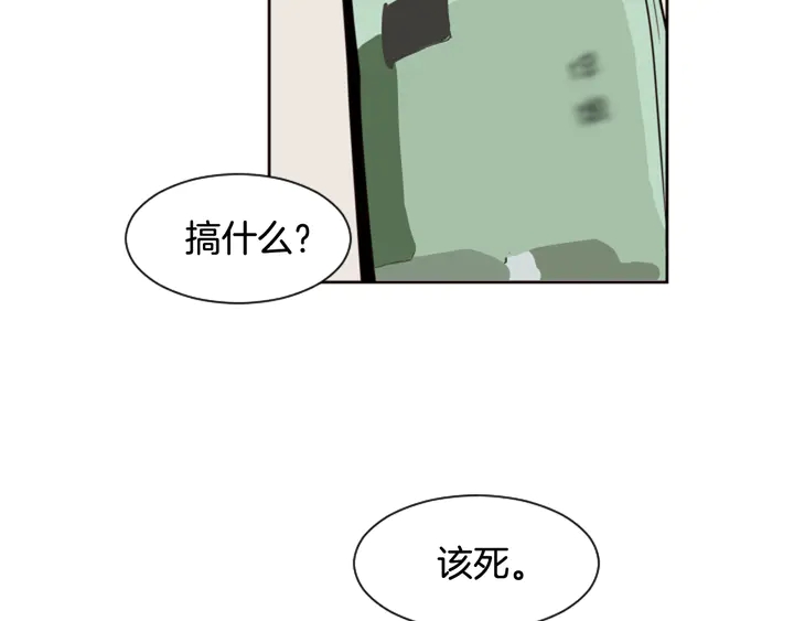 别人家的漫画韩漫全集-第40话 他怎么停下了无删减无遮挡章节图片 