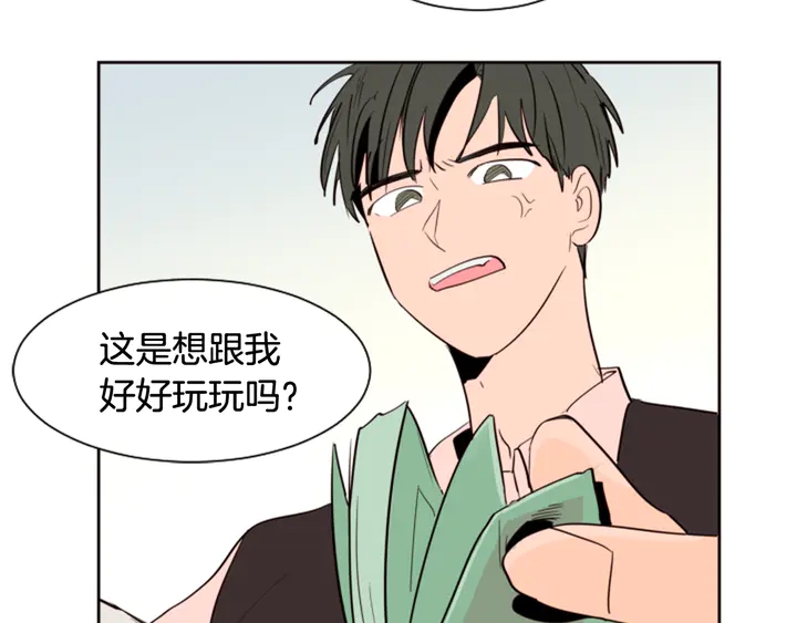 别人家的漫画韩漫全集-第40话 他怎么停下了无删减无遮挡章节图片 