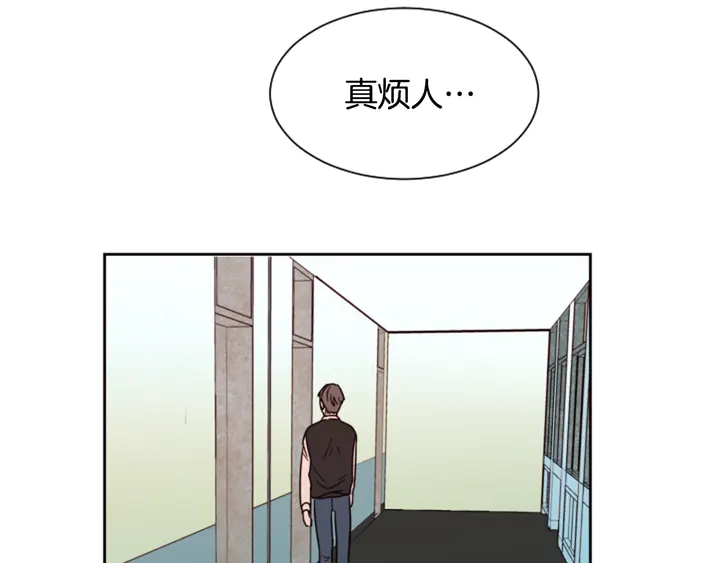 别人家的漫画韩漫全集-第41话 你不是坏孩子无删减无遮挡章节图片 