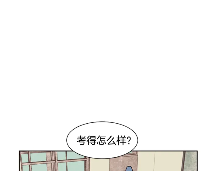 别人家的漫画韩漫全集-第43话 听你的无删减无遮挡章节图片 