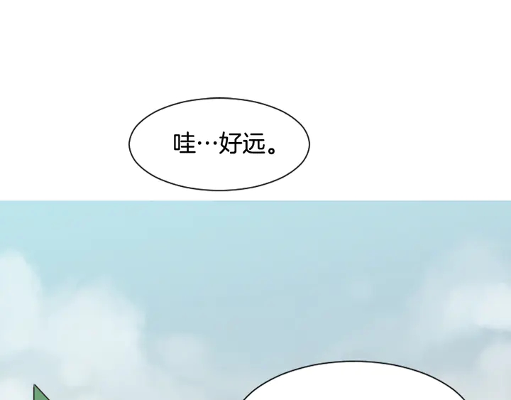 别人家的漫画韩漫全集-第44话 越喜欢他，我越累无删减无遮挡章节图片 