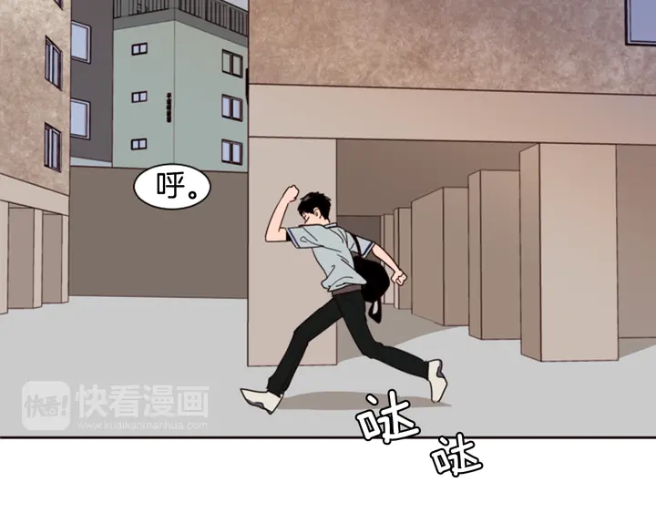 别人家的漫画韩漫全集-第45话 我这次是不是很帅！无删减无遮挡章节图片 