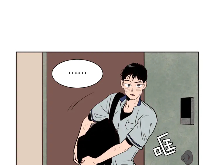 别人家的漫画韩漫全集-第45话 我这次是不是很帅！无删减无遮挡章节图片 