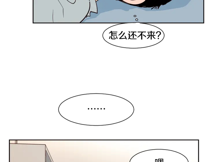 别人家的漫画韩漫全集-第45话 我这次是不是很帅！无删减无遮挡章节图片 