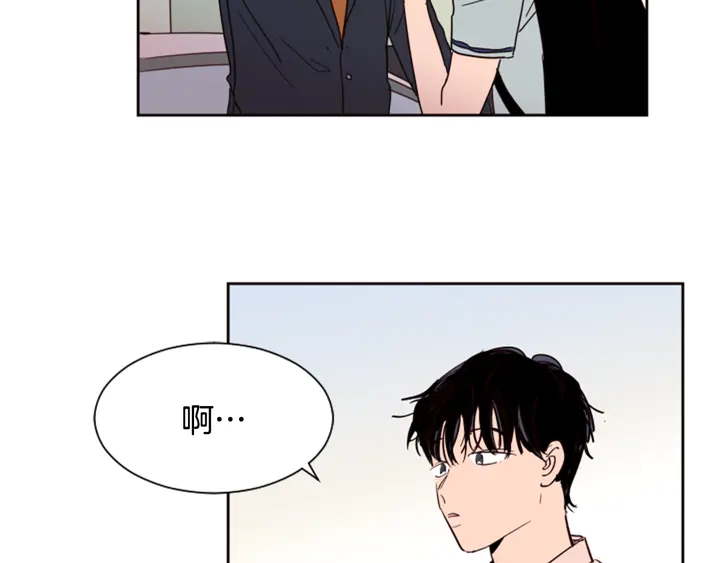 别人家的漫画韩漫全集-第47话 哪有免费的午餐无删减无遮挡章节图片 