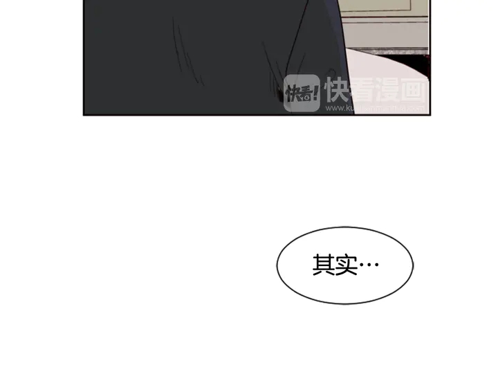 别人家的漫画韩漫全集-第47话 哪有免费的午餐无删减无遮挡章节图片 