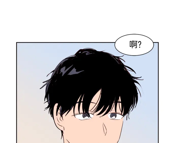 别人家的漫画韩漫全集-第47话 哪有免费的午餐无删减无遮挡章节图片 