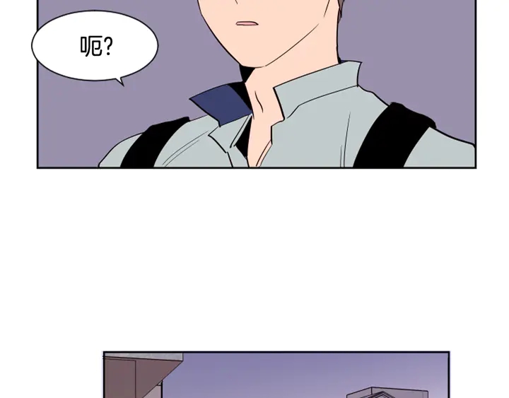 别人家的漫画韩漫全集-第47话 哪有免费的午餐无删减无遮挡章节图片 