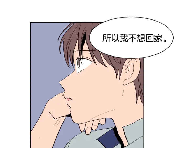 别人家的漫画韩漫全集-第47话 哪有免费的午餐无删减无遮挡章节图片 