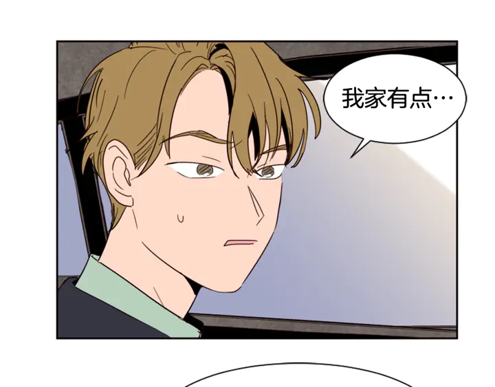 别人家的漫画韩漫全集-第47话 哪有免费的午餐无删减无遮挡章节图片 