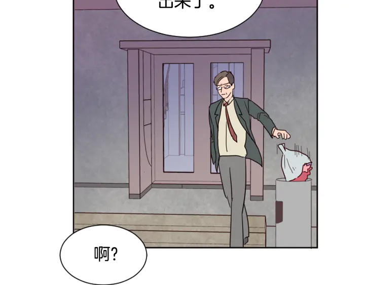 别人家的漫画韩漫全集-第47话 哪有免费的午餐无删减无遮挡章节图片 