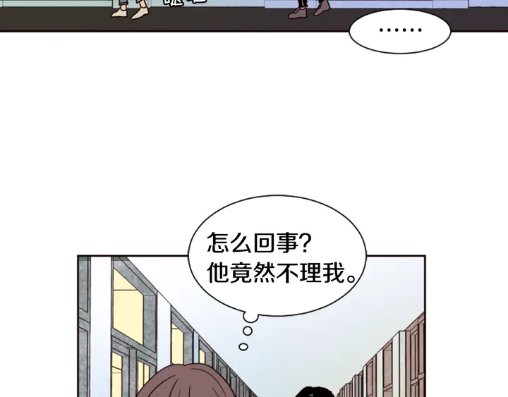 别人家的漫画韩漫全集-第48话 幻想上大学以后的生活无删减无遮挡章节图片 