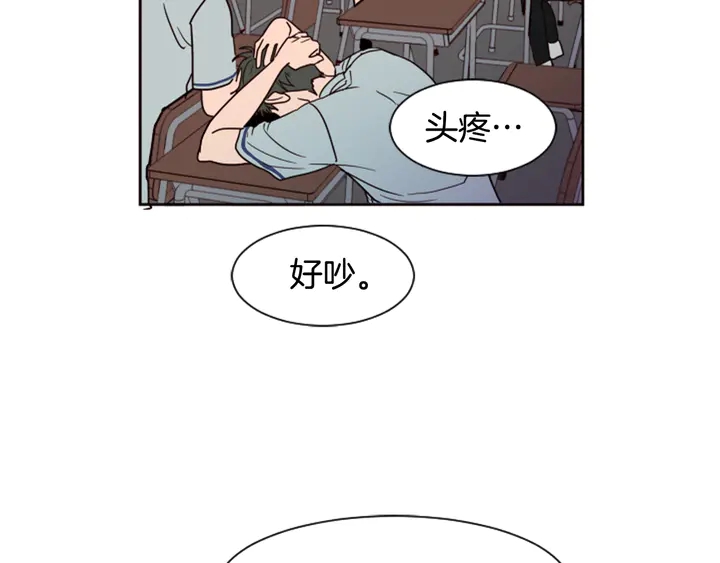 别人家的漫画韩漫全集-第48话 幻想上大学以后的生活无删减无遮挡章节图片 