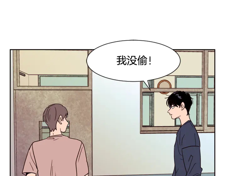 别人家的漫画韩漫全集-第49话 证明我的清白无删减无遮挡章节图片 