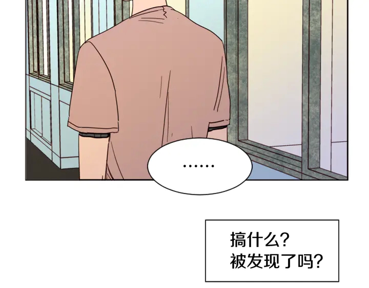 别人家的漫画韩漫全集-第49话 证明我的清白无删减无遮挡章节图片 