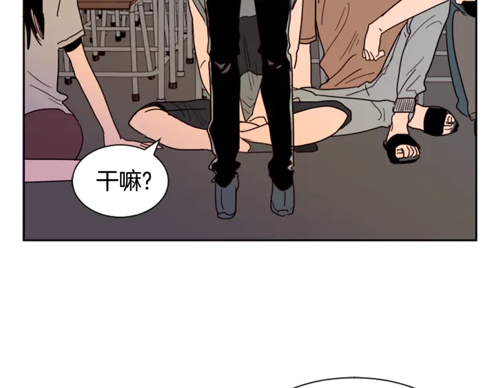 别人家的漫画韩漫全集-第49话 证明我的清白无删减无遮挡章节图片 