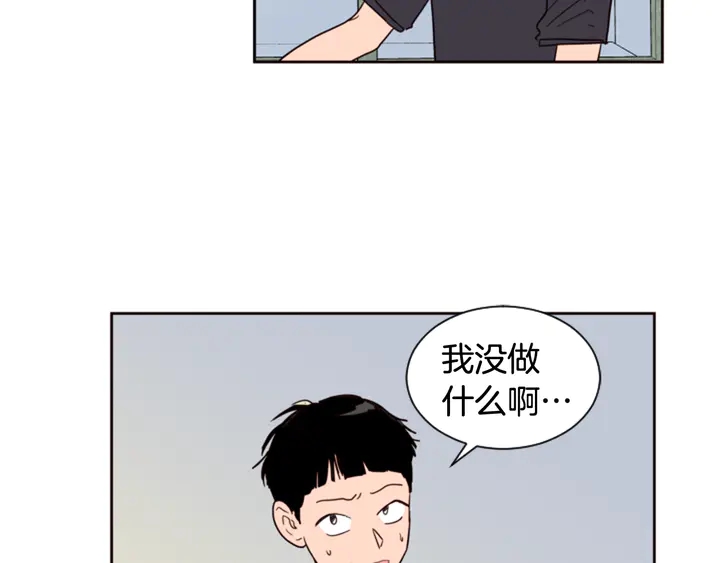 别人家的漫画韩漫全集-第49话 证明我的清白无删减无遮挡章节图片 