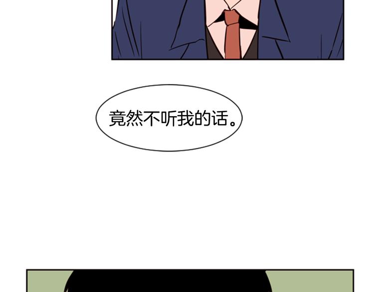 别人家的漫画韩漫全集-第5话 女装表演无删减无遮挡章节图片 