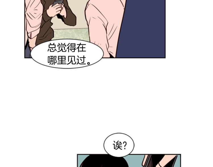 别人家的漫画韩漫全集-第5话 女装表演无删减无遮挡章节图片 