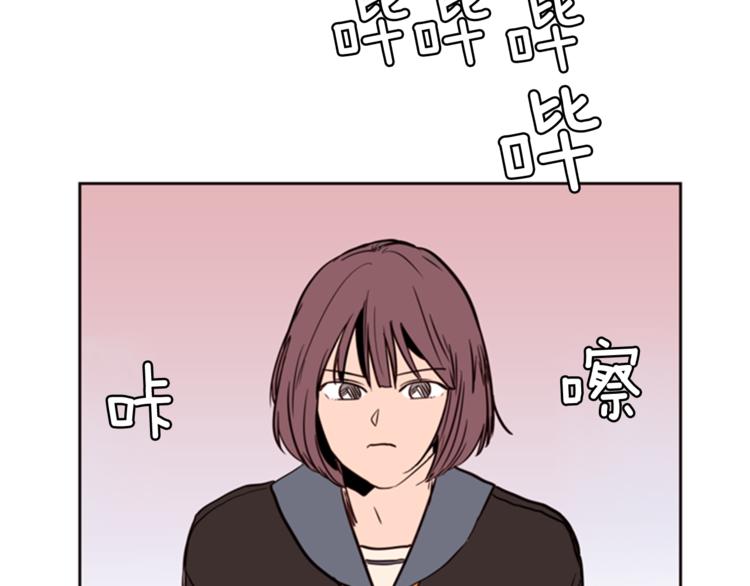 别人家的漫画韩漫全集-第5话 女装表演无删减无遮挡章节图片 